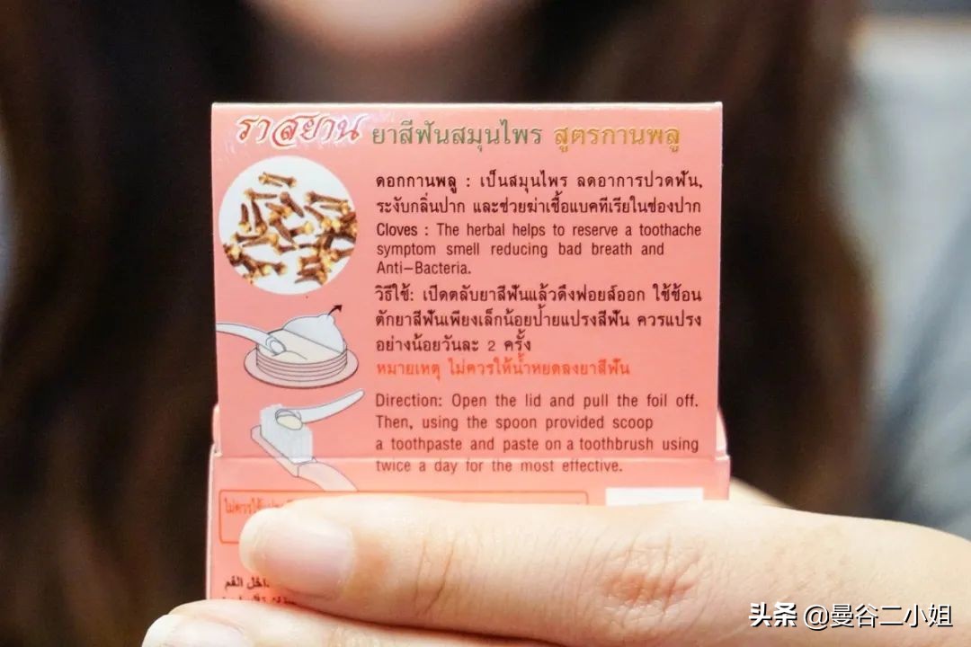 泰国711值得购买的平价好物,泰国711十大必买神作