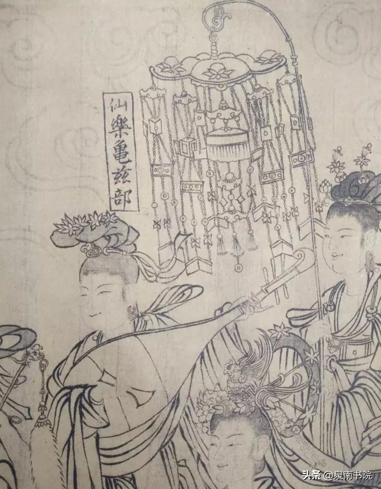 南音琵琶简介,南音琵琶和日本琵琶