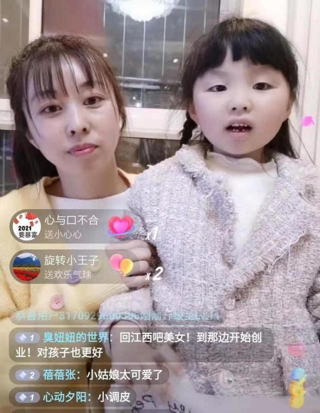 姚策妻子熊磊怎样评价养母郭威,姚策遗孀熊磊控诉许敏