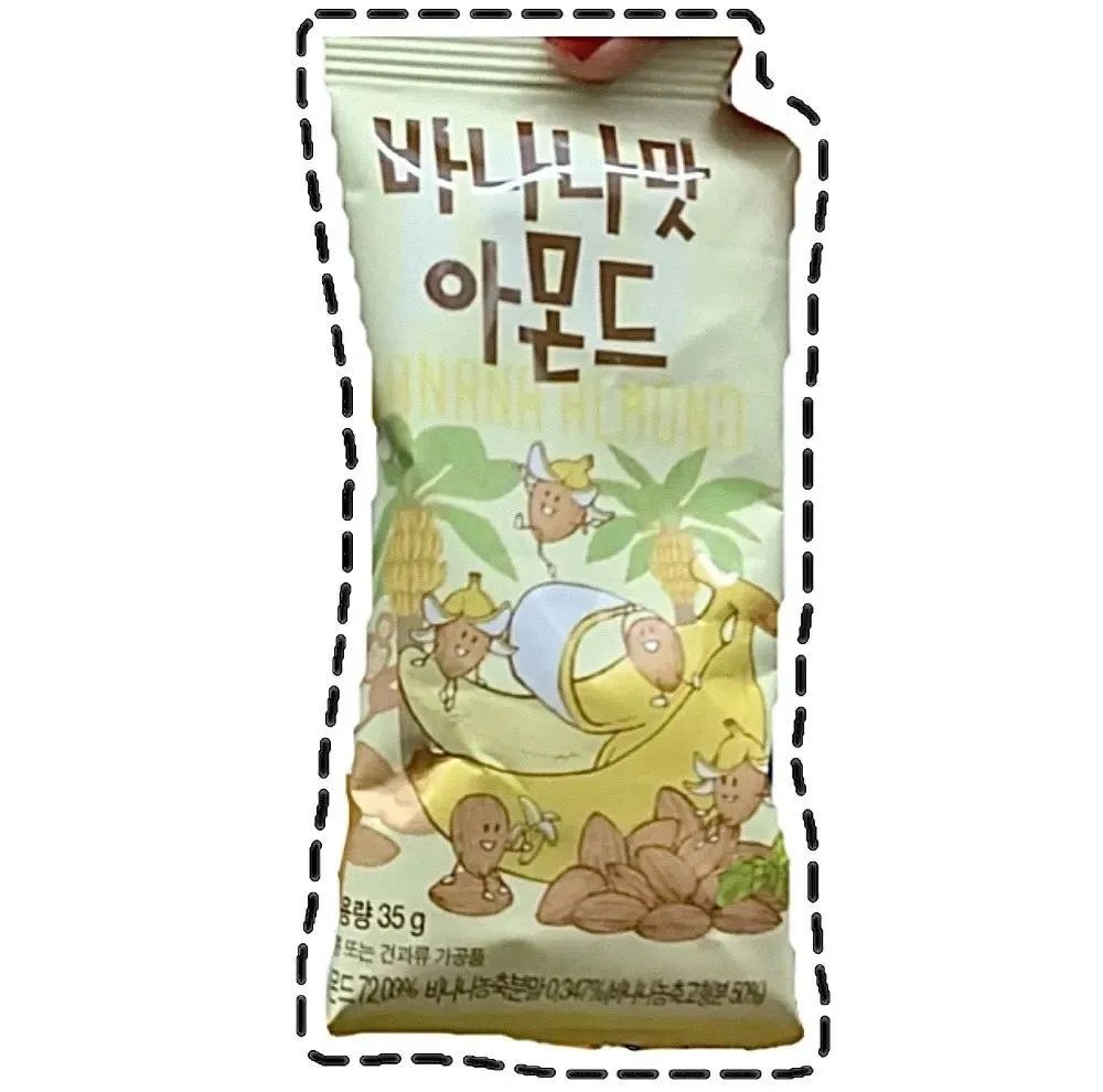 韩国杏仁哪个品种好吃 (韩国小杏仁哪个牌子好吃)