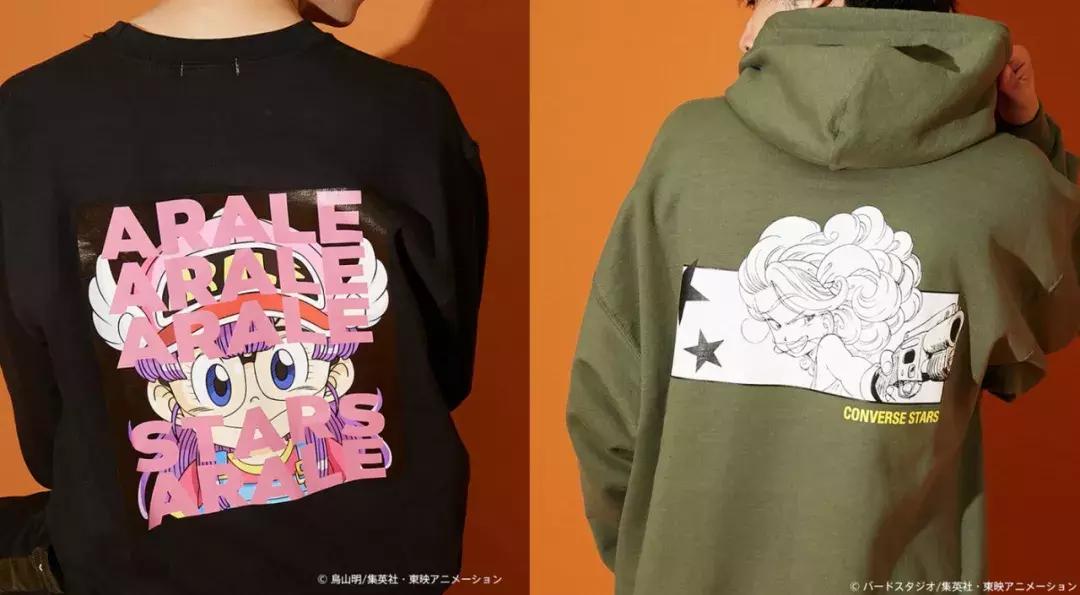 匡威短袖七龙珠,匡威onestar711联名