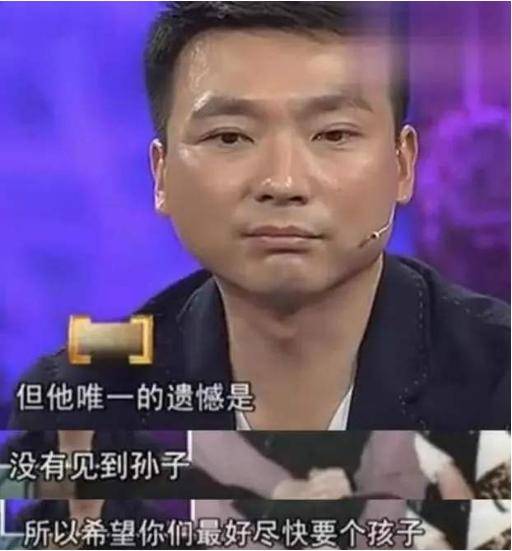 选择丁克的人不怕老了没人养吗,年轻人选择丁克是自私吗