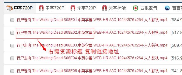 百度网盘怎么修复图片,百度网盘文件损毁如何修复