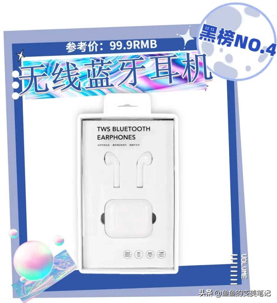 名创优品眉笔推荐色,眉笔测评红黑榜三合一