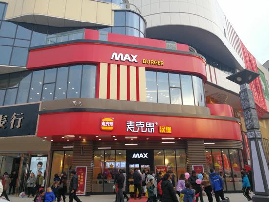 郑州大兴餐饮管理有限公司市场负责人韩同新：餐企数字化转型根本在于形成数字化系统、实现数字化增长