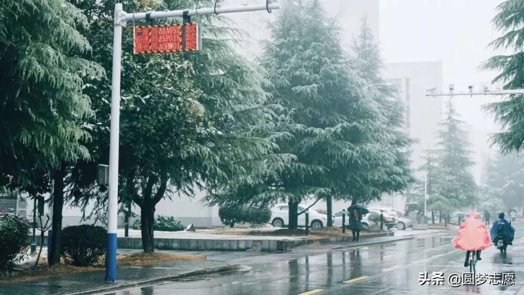 南京理工大学毕业年薪多少,南京理工大学有钱吗