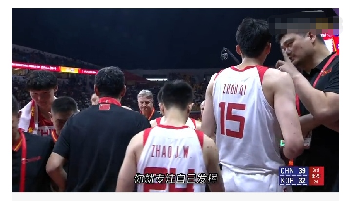 足球教练吐槽周琦,姚明评价周琦勇敢