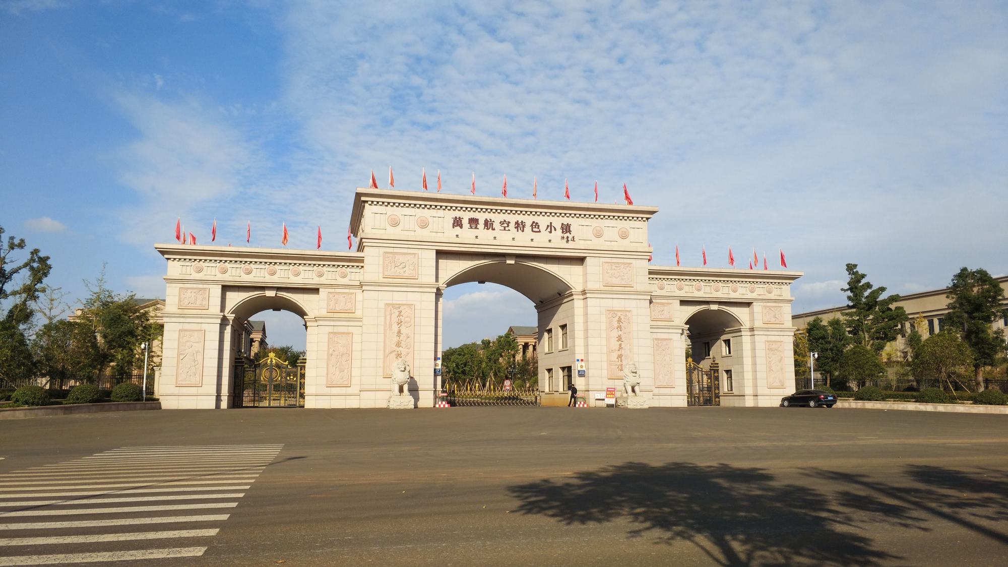 36岁创业成功经历了什么,36岁创业赚得第一桶金