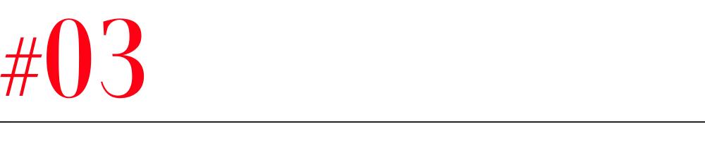 bosie服饰,bosie服饰夏男