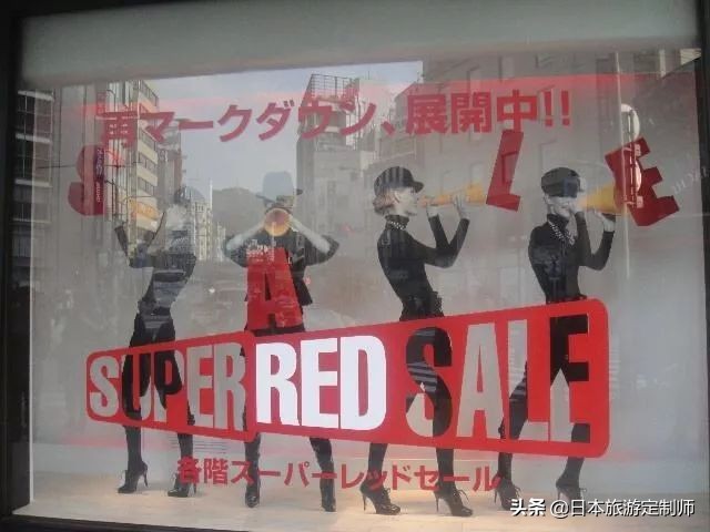 去日本购物如何避坑,去日本必须知道的100条常识