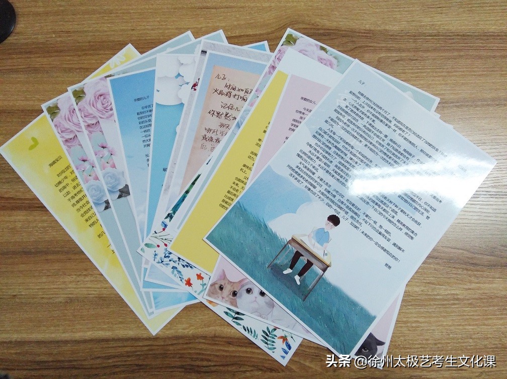 艺考怎么缓解紧张表演生,艺考考试紧张怎么缓解吃什么药