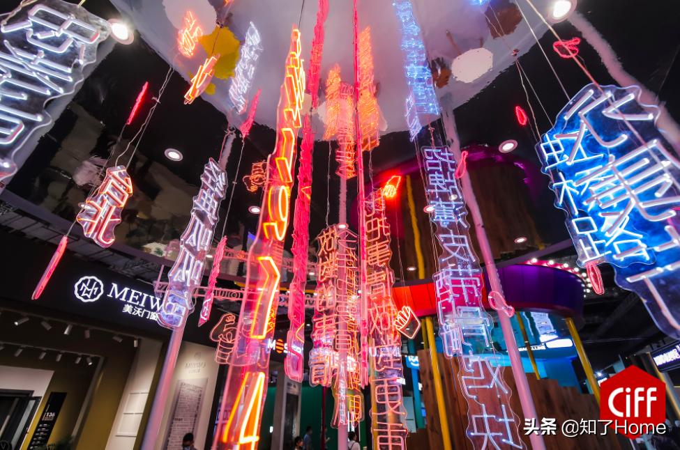 虹桥家博会2021,三月份上海虹桥家博会