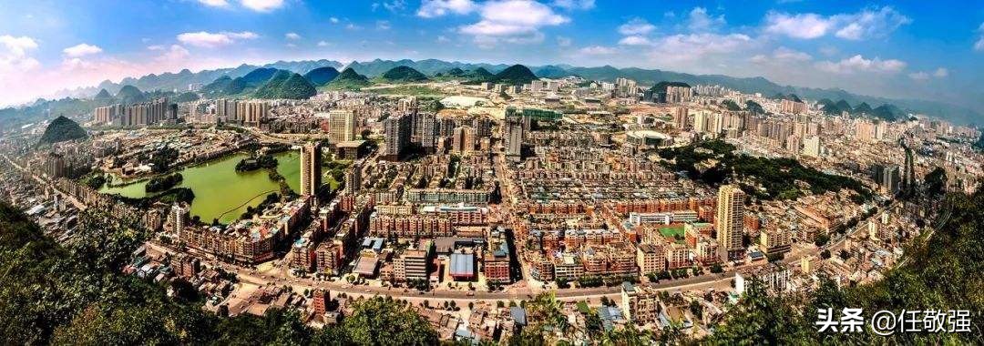 到贵州4日游攻略,到贵州详细攻略