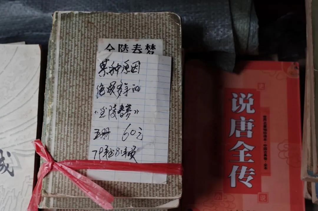 上海二手书哪里有售,上海二手书便宜市场