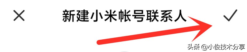 手机拨号键应用使用情况,手机拨号键有什么用处