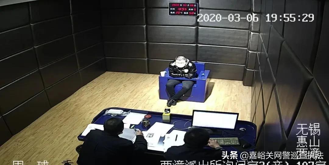 利用额温枪实施网络诈骗，网警严惩不贷！