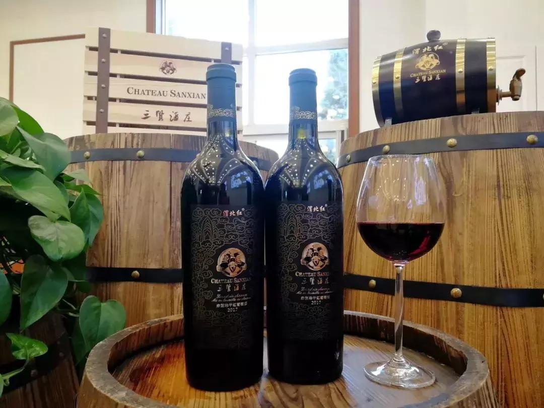 三贤酒庄葡萄酒的品种介绍,三贤红酒