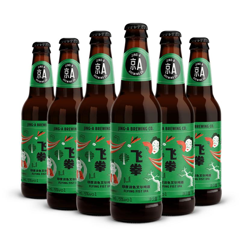 我国最受欢迎的6款国产啤酒,国产公认最好喝的五款精酿啤酒