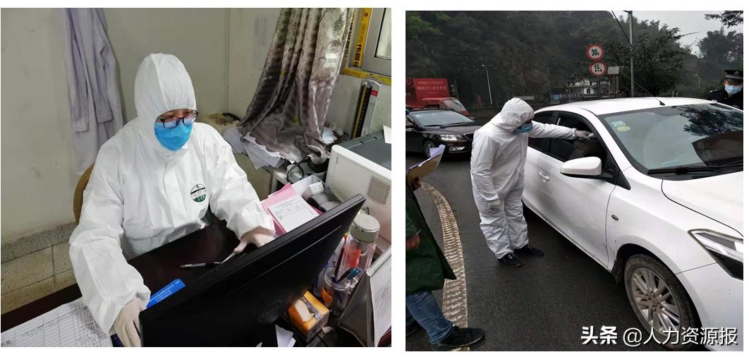 党旗飘扬坚守一线抗击疫情图片,让党旗飘扬在抗击疫情第一线