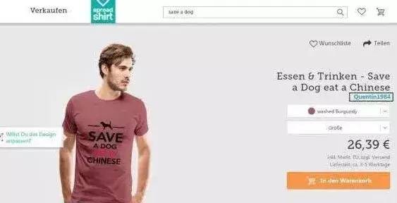 dg杜嘉班纳辱华事件,dg杜嘉班纳辱华后续