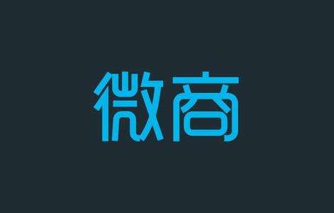 女装微商如何引流,想做微商怎么引流