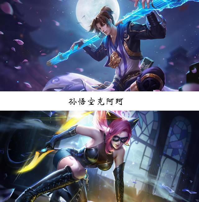 请先搞清楚《王者荣耀》打野的任务，再说“xx也可以打野”