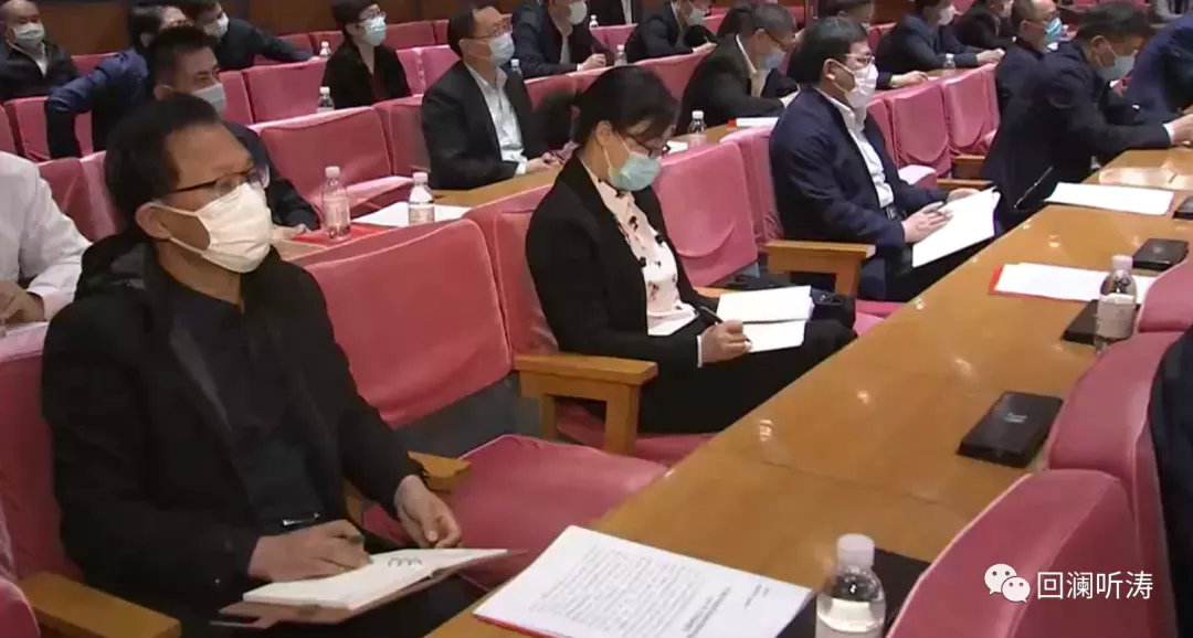 青岛改革攻坚大会,2019青岛市全面深化改革进程