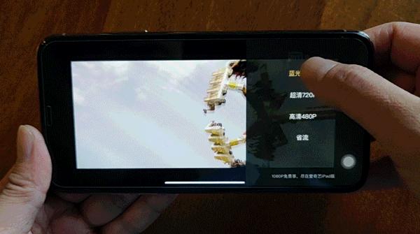 360wifi6运营商定制路由器评测,360wifi6mesh组网实测