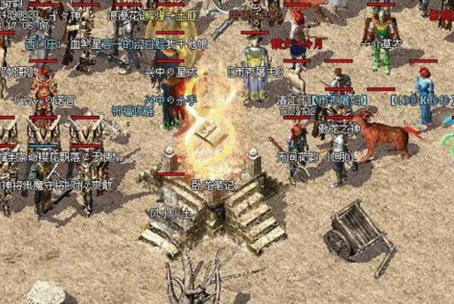 热血传奇十大未解之谜第19关,热血传奇十大未解之谜