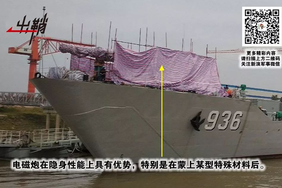 中美两国在电磁炮领域的进展,电磁炮中国与美国的比较