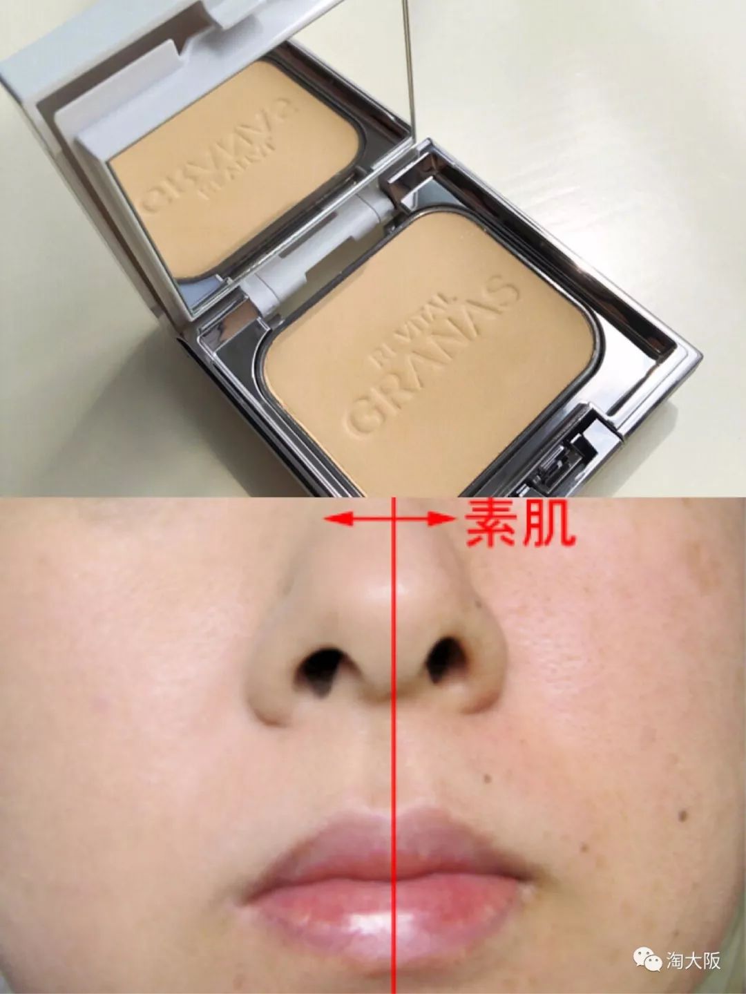 被忽悠买的东西是正品吗,被忽悠买东西