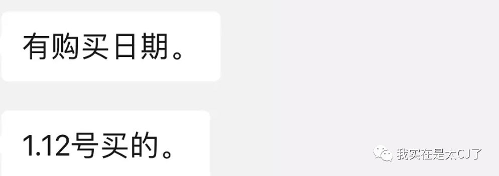 朋友送的假包不喜欢怎么办,别人送假包要怎么说不喜欢呢