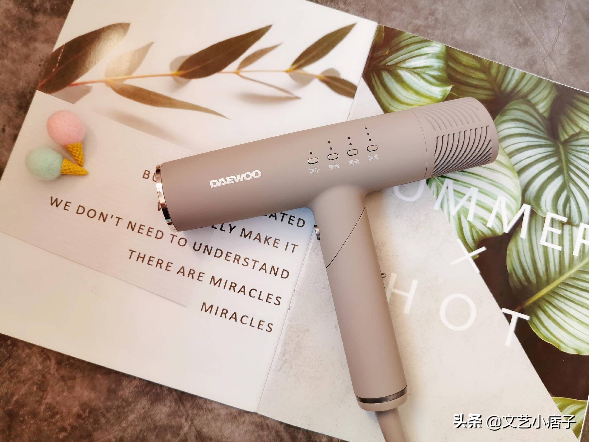 大宇吹风机哪款好,大宇吹风机深度评测