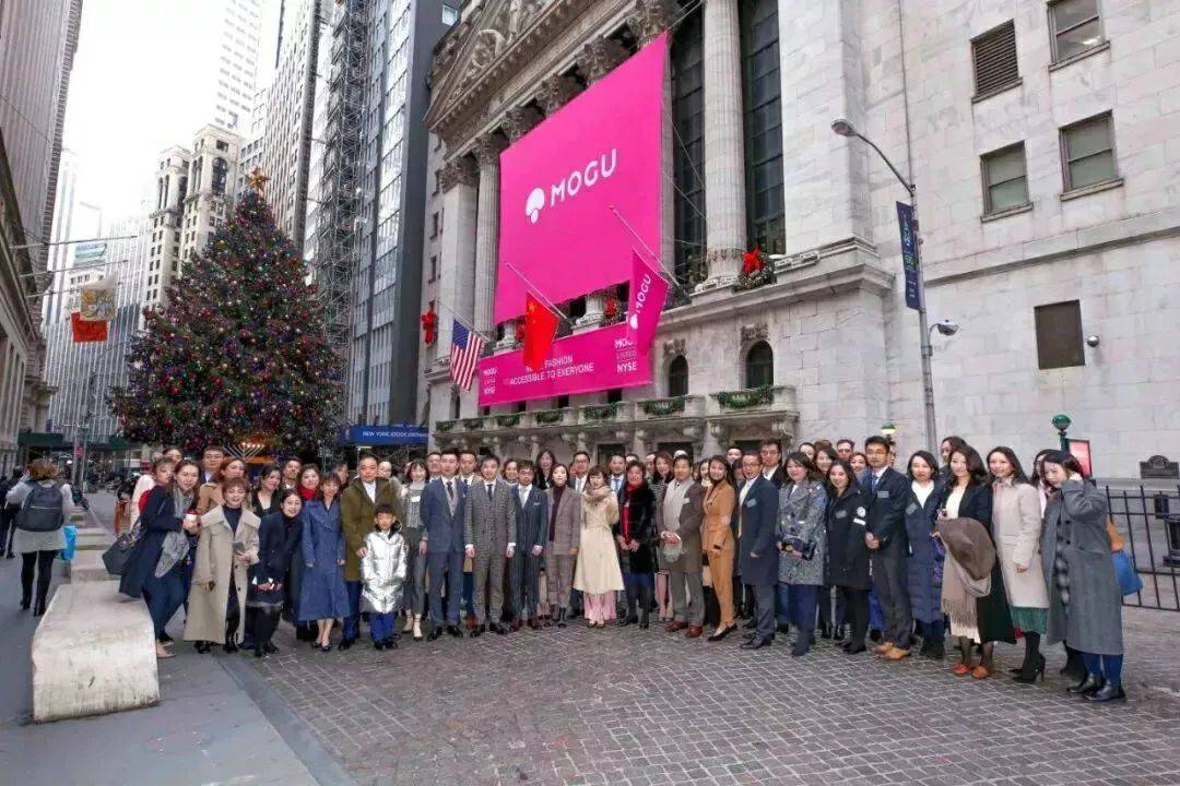 蘑菇街裁员是怎么回事,蘑菇街回应裁员新闻