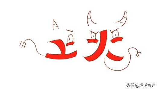 口腔溃疡一直疼痛,口腔溃疡反复发作教你一招