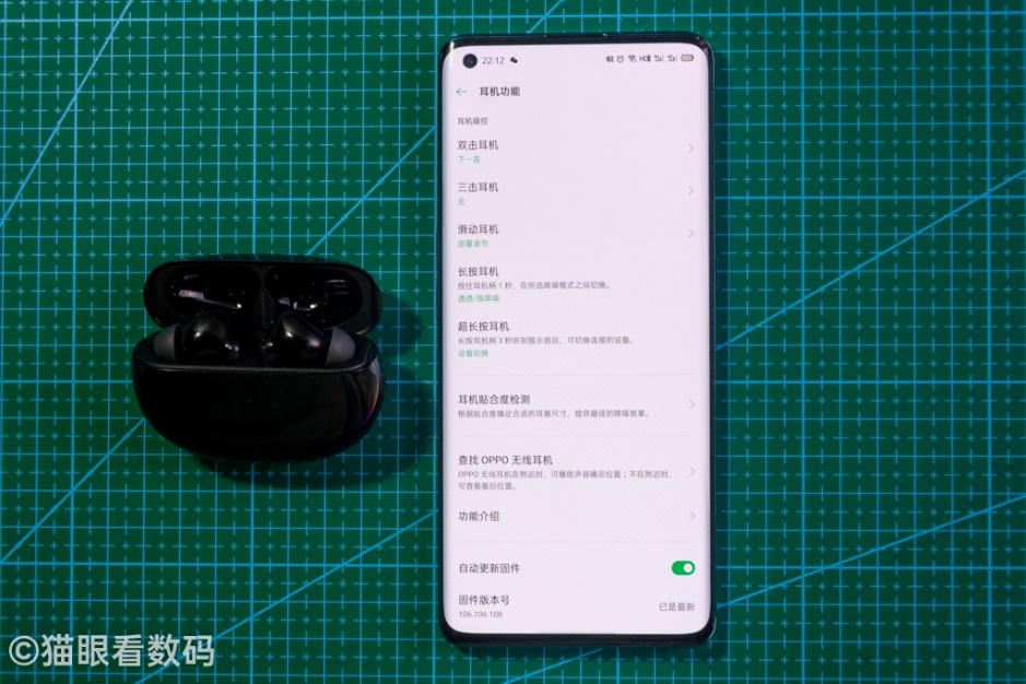 小米降噪耳机3pro和oppoencox,oppoencoair2pro降噪效果
