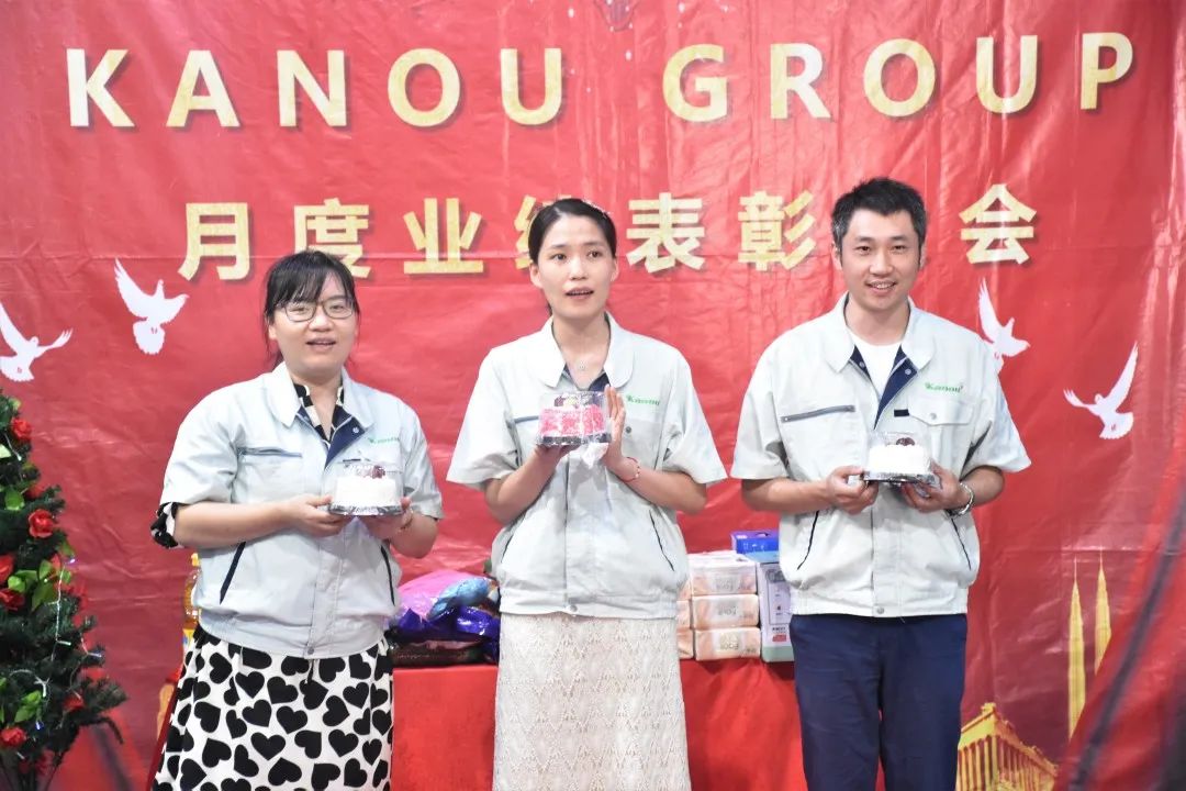 年终总结暨员工表彰大会议程,业绩表彰大会优秀个人发言