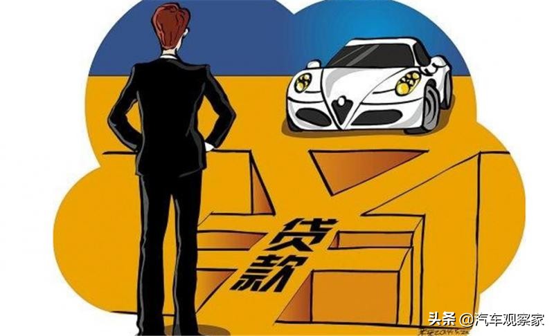 要怎样车贷才能免息两年,为什么有的车贷有两年免息