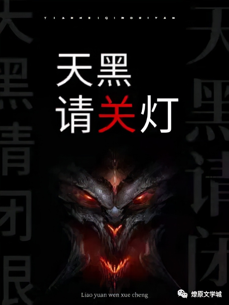 世界真实的灵异故事,灵异事件你相信世界上有鬼吗