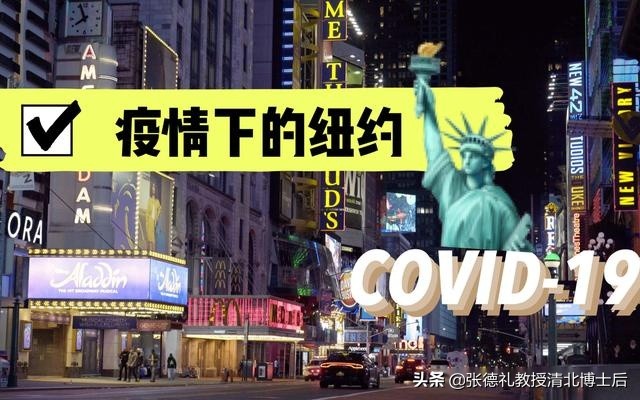 受疫情影响后2030年各国gdp,全球疫情结束后经济会怎么样