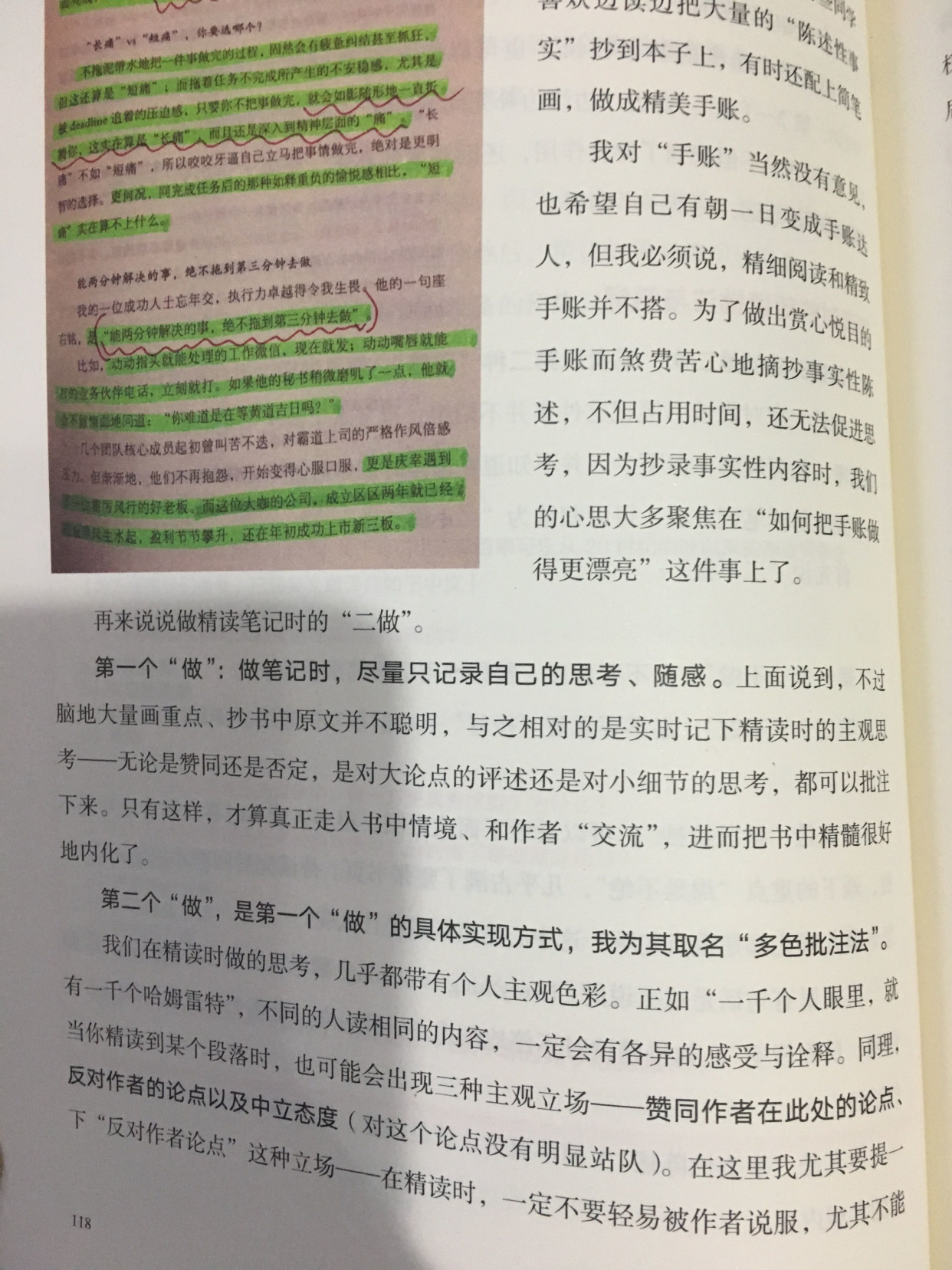 不学奥数不补课，重庆男孩中考只丢13分，高中直接保送清华大学
