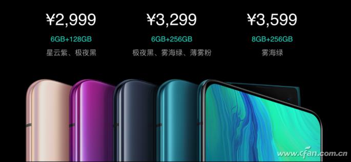 opporeno4的4800万摄像头,opporeno系列前置摄像头对比