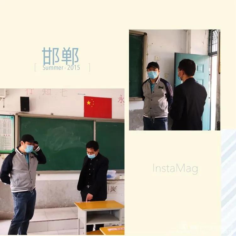 统筹兼顾明职责、细致查看待复学——丛台区行知实验中学初三复课验收工作纪实