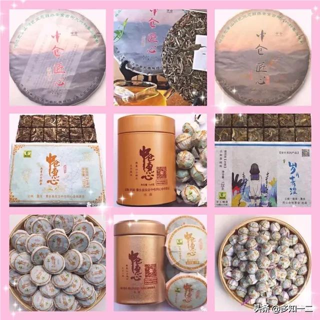 古六大茶山茶叶的特点,古六大茶山及茶的特点