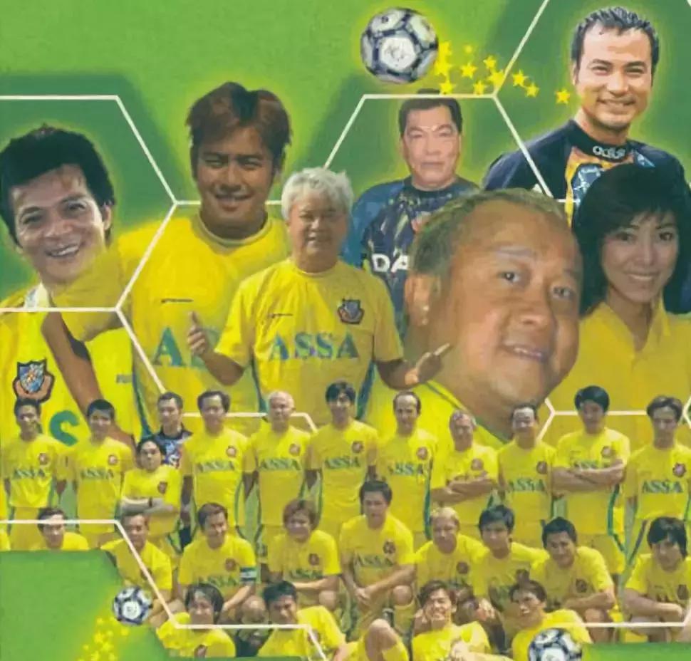 如果张国荣,张国荣和香港明星足球队