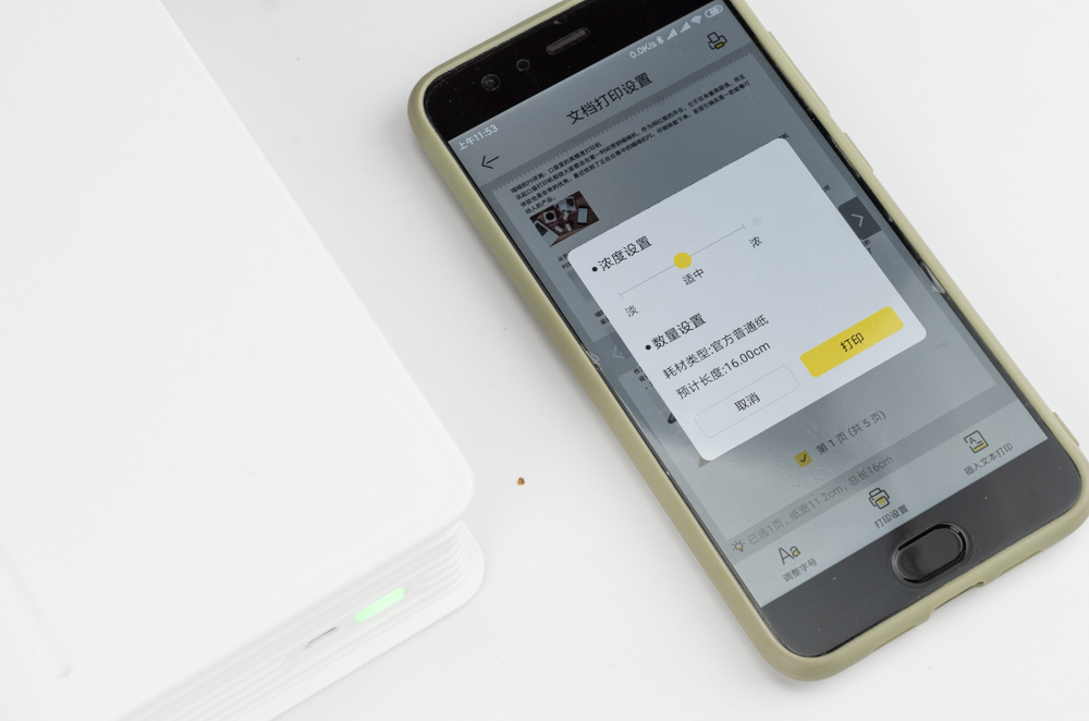 网红打印机评测：喵喵机Max，全面的升级，能提升哪些体验？