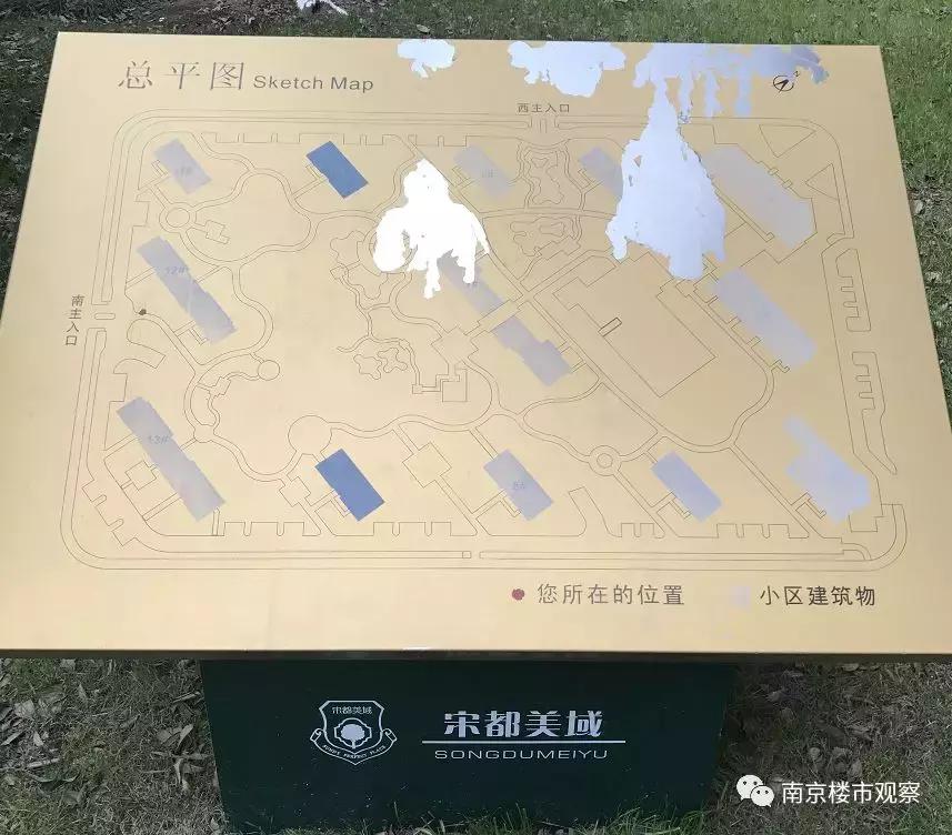 楼市昔日楼王有多惨,跌下神坛为什么