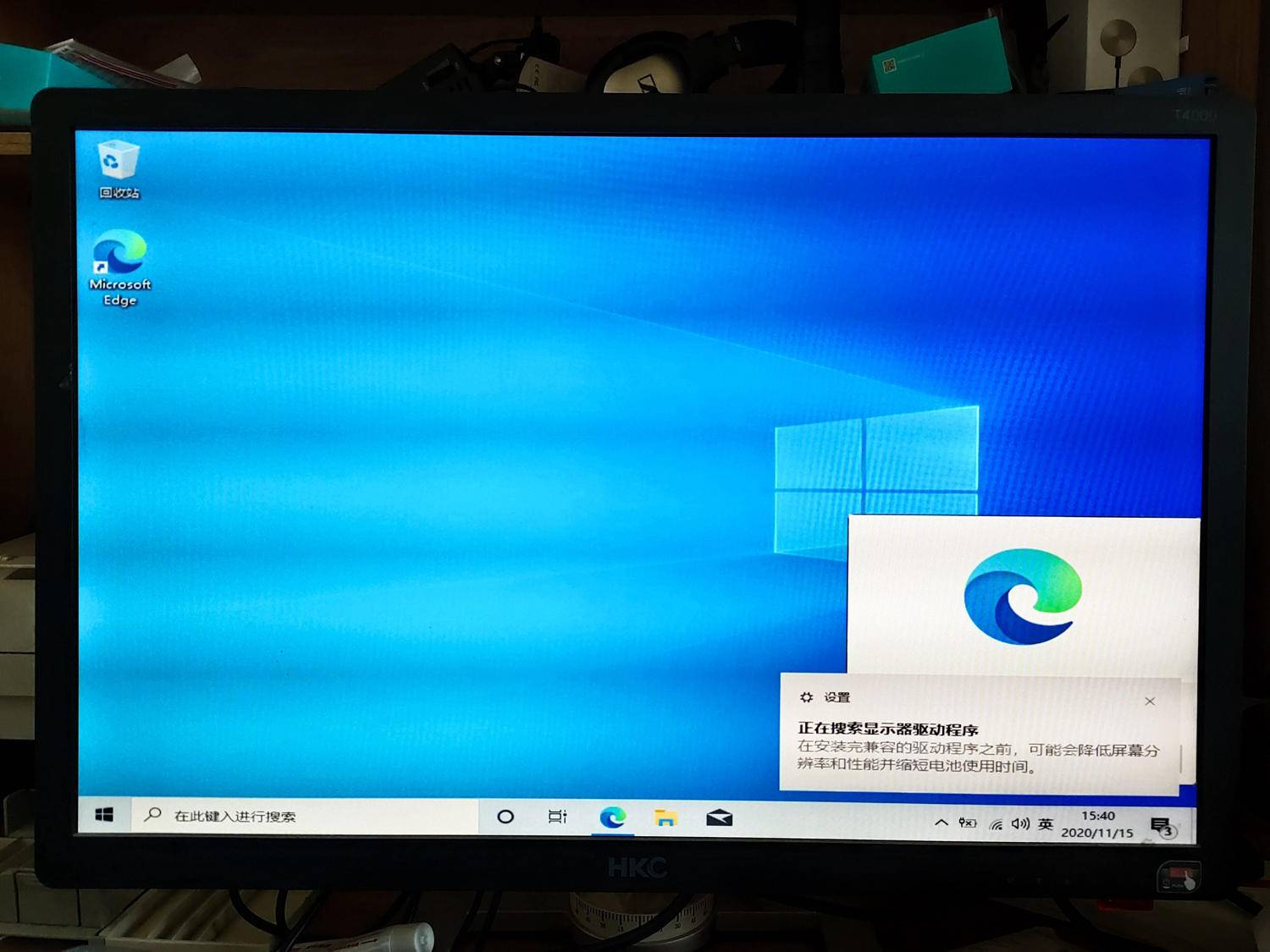 安装正版win10系统需要优化吗,正版win10需要优化吗
