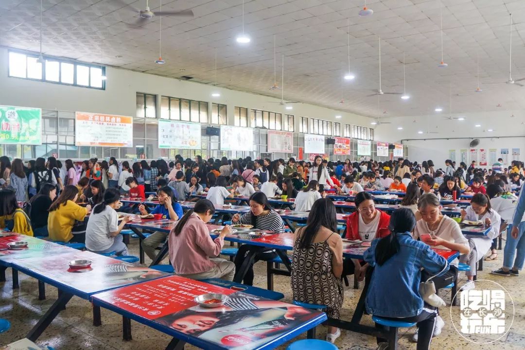 长沙民政学院位置好吗,长沙民政学院是干啥的