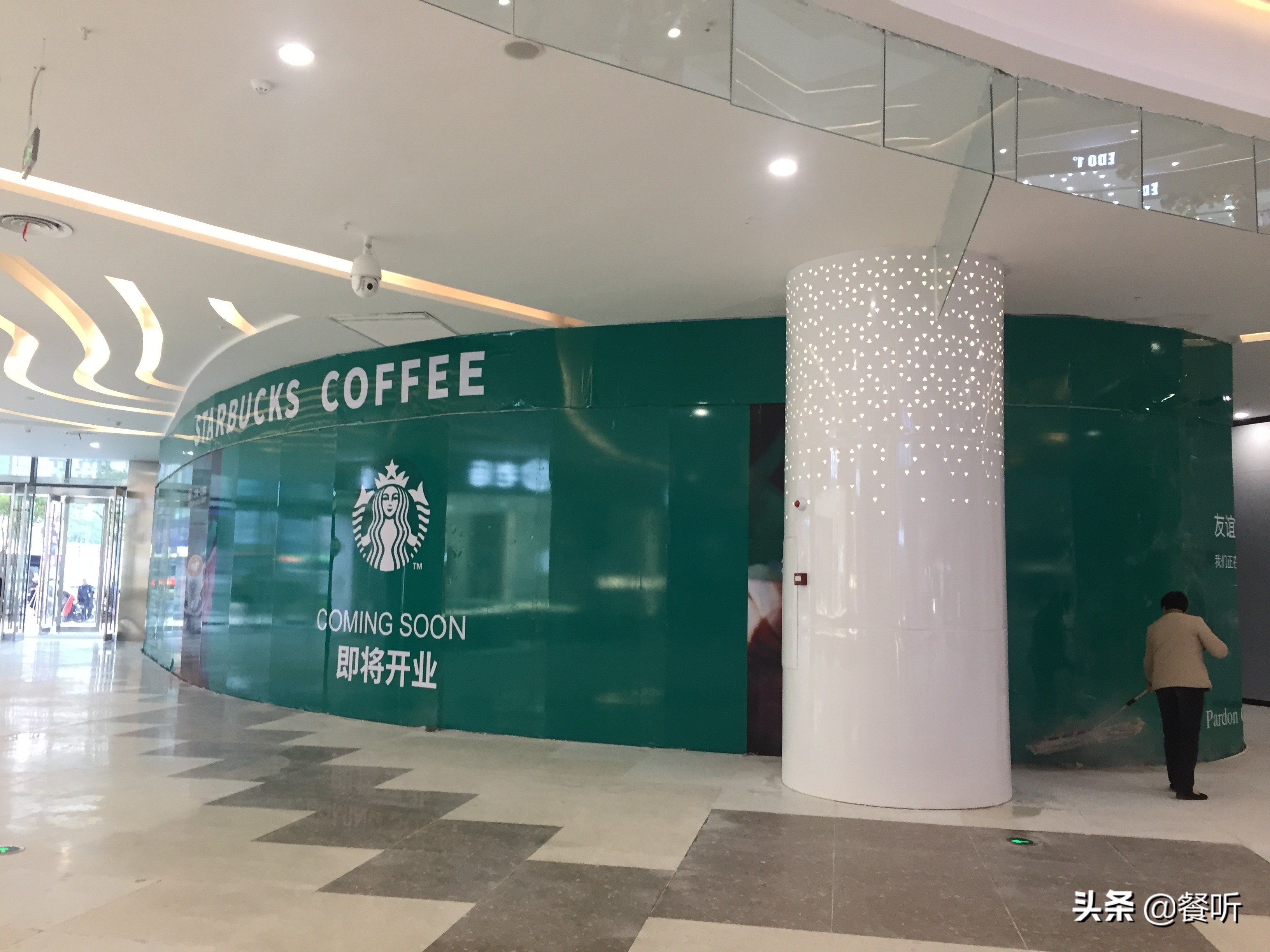 淮安茂业风云再起,淮安茂业哪年开业的